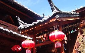 Qiwei Life Courtyard Inn Lijiang 